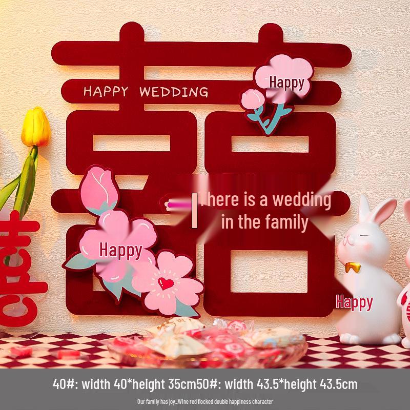 3D Double Happiness Sticker for Wedding Room & Bedroom Decoration