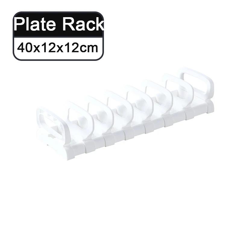 Органайзер для кухонных тарелок Регулируемая полка для хранения тарелок Пластиковые держатели для крышек кастрюль Держатель для сушки посуды Кухонные принадлежности