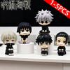 5 шт. Фигурки Jujutsu Kaisen в стиле Q Милые Юдзи Итадори Годзё Сатору ПВХ Фигурки Действия Аниме Модель Игрушка Коллекция Кукла Подарок