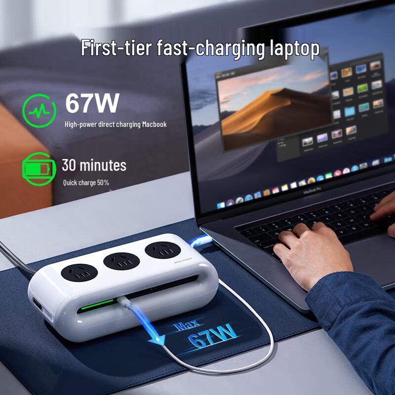 TORRAS PowerCloud 67W GaN Desktop Charging Station CN plug (adapter included)
