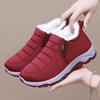 Women's Shoes, Cloth Shoes, Snow Boots, Fleece Thickened, Soft-soled, Anti-slip Cotton Shoes