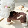 Back Open Plush One-Piece Dog Cat Romper Winter Warm Pet Clothes Four-Legged Jumpsuit Easy On-Off Kitten Puppy