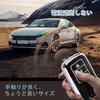 Чехол для ключа Honda для Vezel, New Stepwgn, New Odyssey, Держатель для смарт-ключа, Стильный [Unhoke] Чехол, Freed, (РУ серия), Поместиться, (РП1, 2, 3, 4), Аккорд,