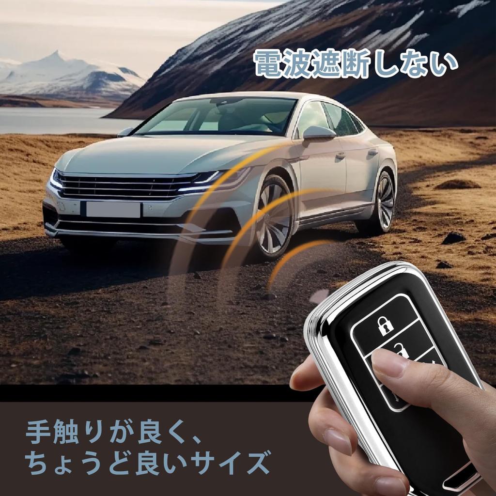Чехол для ключа Honda для Vezel, New Stepwgn, New Odyssey, Держатель для смарт-ключа, Стильный [Unhoke] Чехол, Freed, (РУ серия), Поместиться, (РП1, 2, 3, 4), Аккорд,