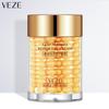 24K Gold Eye Cream Moisturizing Anti Puffiness Anti Wrinkle Remove Dark Circle Anti-Aging Women Eye Care