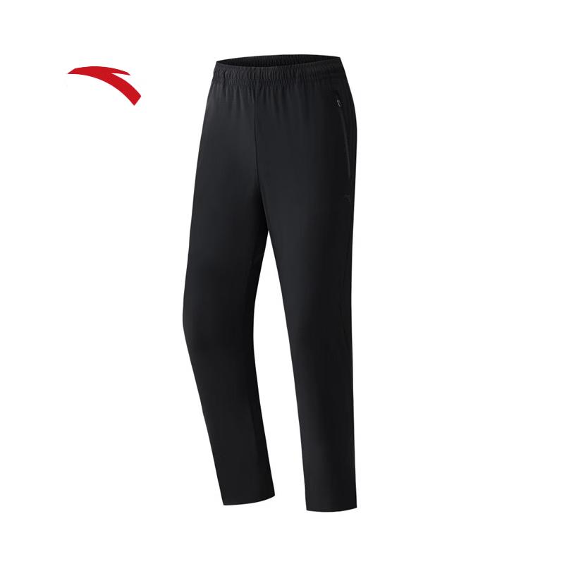 ANTA Women's Spring/Summer Woven Sports Pants