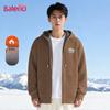 Baleno Men's Thickened Hooded Cardigan Sweatshirt