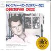 7-дюймовая пластинка CHRISTOPHER CROSS - A Chance For Heaven / Talking In My 07SP820 CBS SONY 1984 Япония Поп Б/у