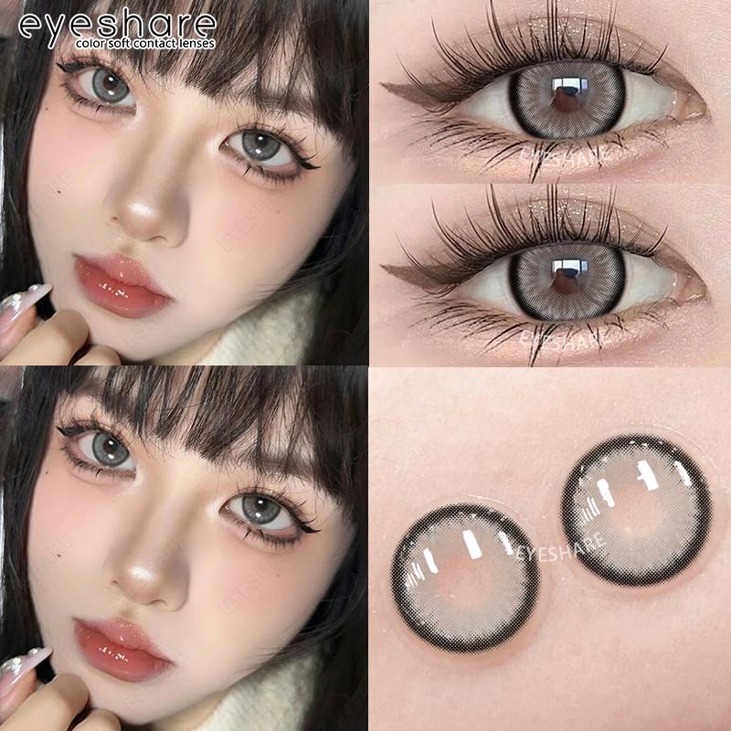 Eyeshare Цветные контактные линзы по низкой цене OMG Pattaya Натуральные линзы Корейские круглые мягкие линзы Годового использования Косметика