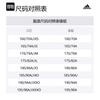 adidas Повседневные шорты мужские темно-синие College FL0929