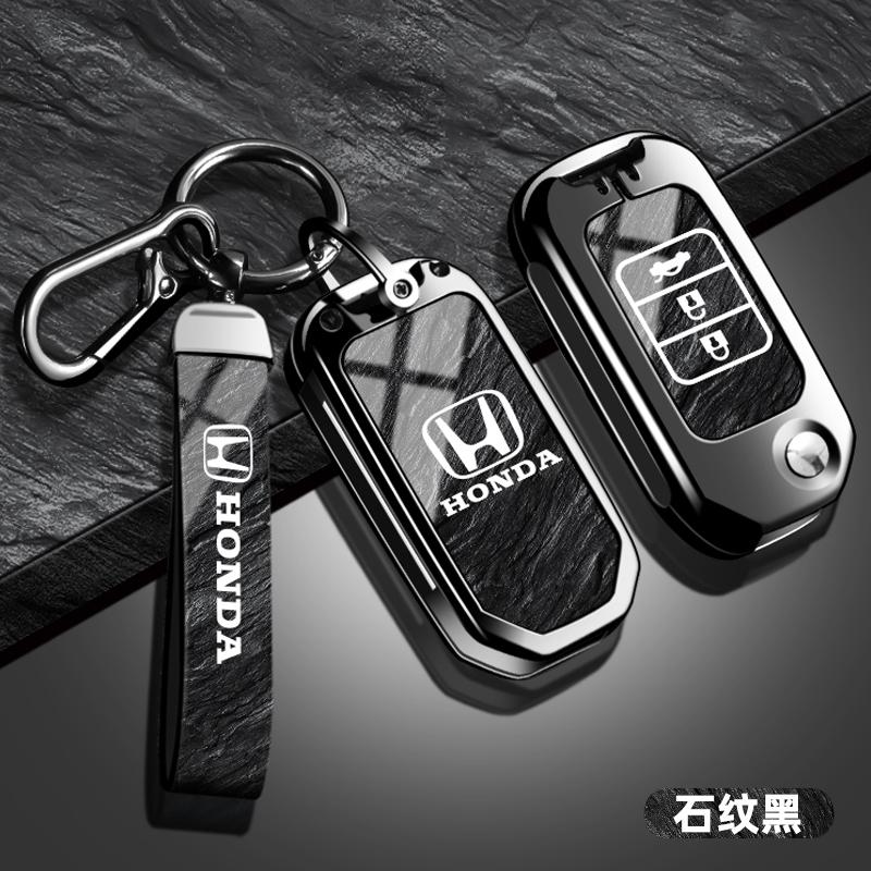 ARG1 Zinc Alloy Car Flip Key Case Fob Cover Protection Shell Keychain For Honda CIVIC CR-V INSPIRE CITY Accord HR-V Pilot Sport SI EX