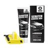 Amz Car Scratch Care Kit Car Paint Daily Gloss Maintenance Body Convenient Touch-Up Paint Care Kit