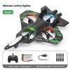 EVA Foam RC Airplane Toy Electric Glider Model Toy Durable Fighter Plane  for Boys
