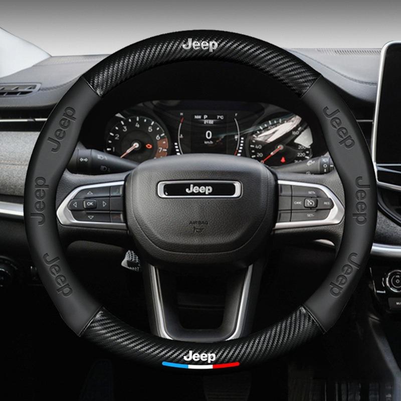 Car Napa Leather Carbon Fiber Texture Steering Wheel Cover For Jeep Grand Cherokee Wrangler Gladiator Compass Renegade Keychain