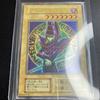 Yu-Gi-Oh! Черный Маг UR Ультра Редкая Ранняя Выпускная Отдельная Карта (Хранящийся предмет)