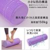 Foam Roller for Stretching [Painless Myofascial Release], Fascia Roller, Yoga, Reset, Pilates Pole (Black)