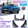 4 PCS Car MudFlaps for Volkswagen VW T-Roc TRoc T Roc 2017 2018 ~2022 Car Mudguard Splash Guards Fender Auto
