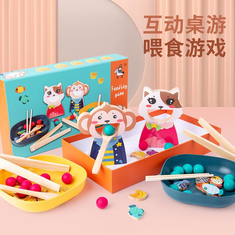 Montessori Children's Early Education Cartoon Clip Beads Feeding Game Parent-Child Interaction Baby Clip Chopsticks Training Educational Toys
