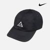 Nike Кепка для трейлраннинга Acg Dri Fit Fb6533 010