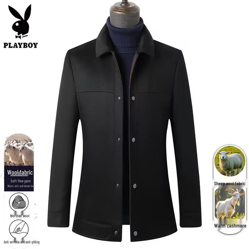 PLAYBOY Мужской пиджак в стиле business casual из шерстяной смеси