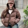 New Style Women's Winter Short Loose Thickened Casual Coat Small Men's Cotton Coat Korean Style Cotton Coat