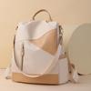 Рюкзак Женский рюкзак из мягкой кожи контрастного цвета