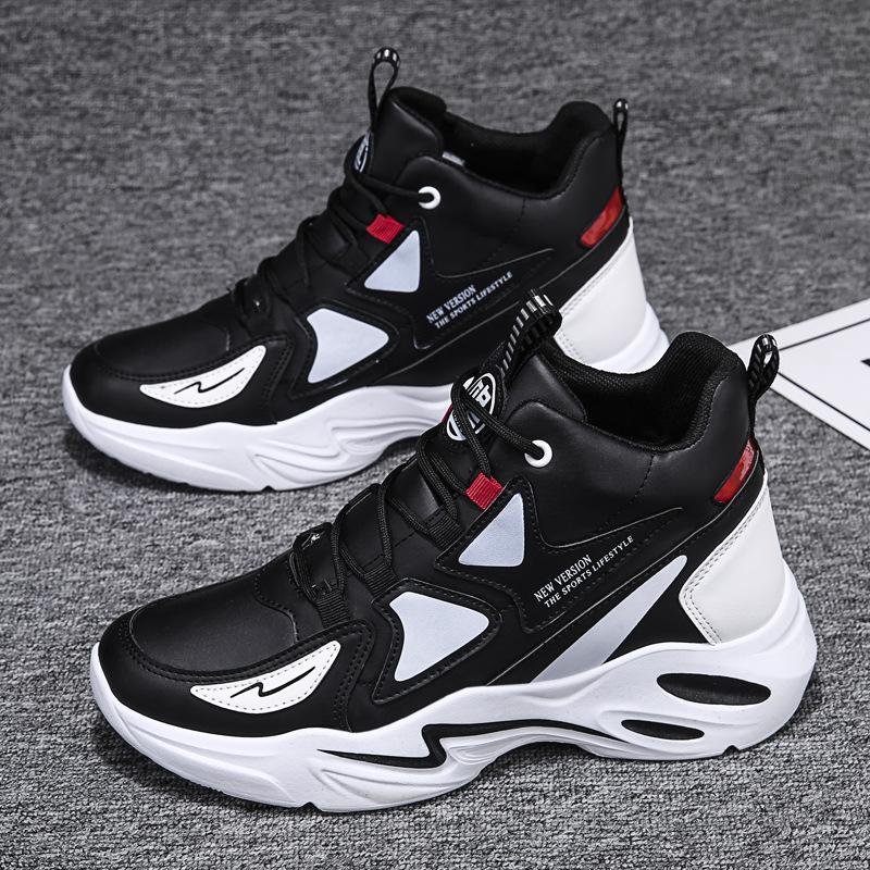 Новые высокие мужские туфли. Модные и модные мужские туфли для досок. Спортивная обувь для папы.