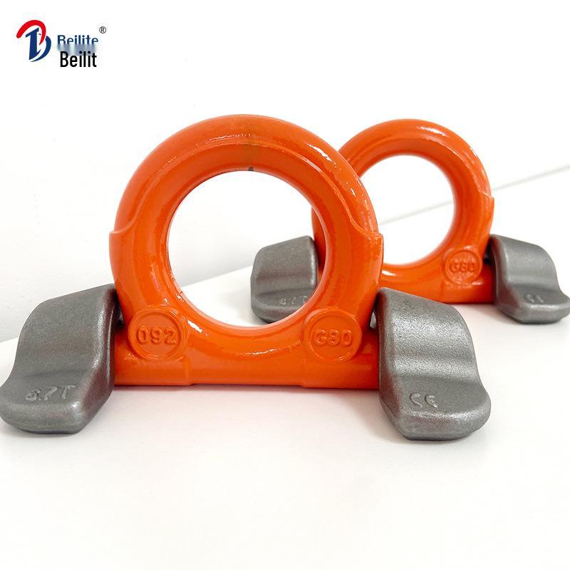 BEILITE VRBS 8-082 Alloy Steel Double Ear Welded Lifting Eye Sling Ring