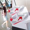 Breathable Mesh Sneakers Running Student Campus Soft Bottom Wind