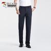 Мужские брюки прямого кроя в стиле business casual