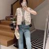 Women's Loose-Fit Crochet Knit Vest - Plus Size Woolen Sleeveless Top for Early Autumn