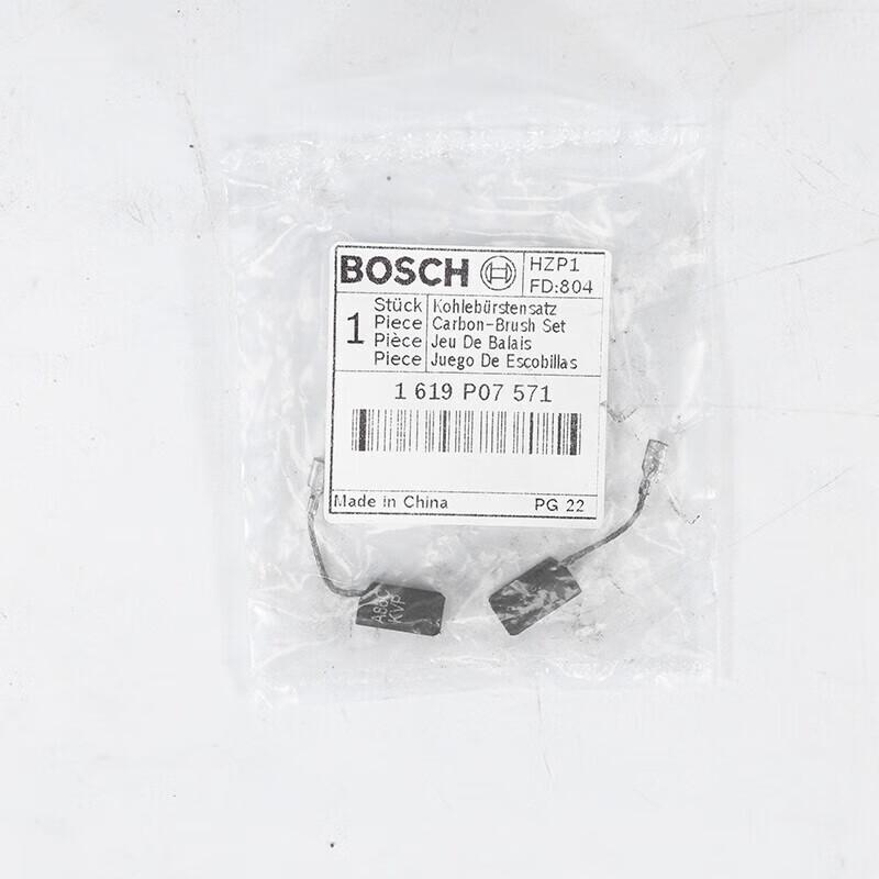 Bosch Power Tool Original Carbon Brush CN plug (adapter included)