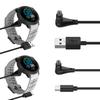 Зарядный кабель USB-A/Type-C 5V 1000MA Шнур для зарядки часов Зарядный кабель для умных часов для Coros PACE Pro Аксессуары для умных часов