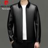 Pierre Cardin Мужская куртка в стиле business casual из искусственной ПУ кожи