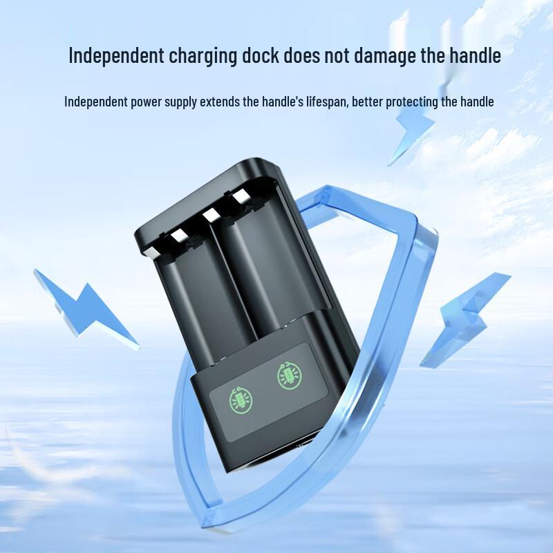 BIAZE Набор: Перезаряжаемая батарея и док-станция для контроллера Xbox