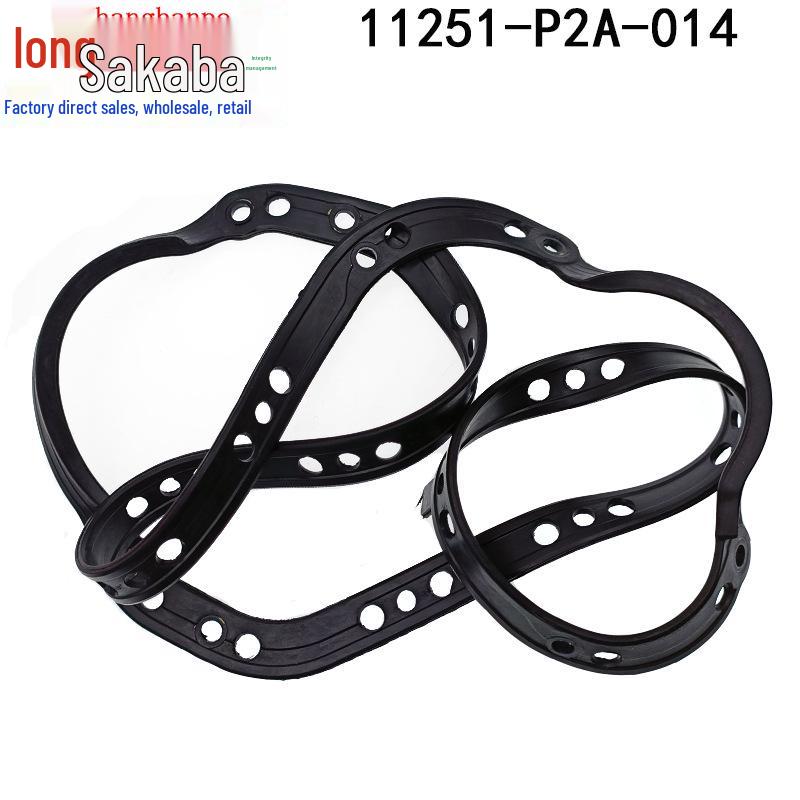 11251-P2A-014 Honda Civic 96-05 Прокладка уплотнения масляного поддона двигателя