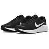 Nike Revolution 7 Black White Running Shoes FB2207-001