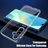 Мягкий силиконовый ультратонкий чехол для Samsung Galaxy A56 A36 A26 A16 A06 A55 A35 A25 A15 A05s A54 A34 A14 A53 A73 A33 A72 A52 A32 5g