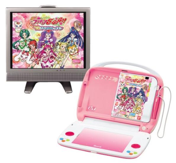 Бина Софт ПреКьюр 5 любовь любовь Хирагана Урок Да! Вперёд!