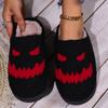 Fashion Cartoon Halloween Grimace Winter Cotton Slippers Women Soft Plush Warm Indoor Home Slippers Woman Non Slip Comfort House Shoes
