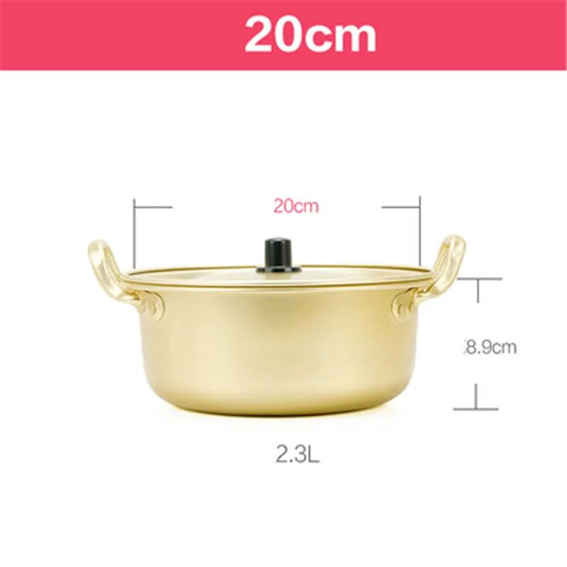 Лапша Рамен в корейском стиле, золотая кастрюля, алюминиевый суп, горячая кастрюля, оксидированное покрытие, лапша, яичный суп, приготовление пищи, золотая кухонная посуда