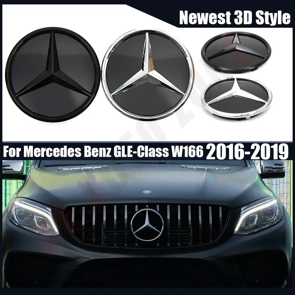 AABID1 Newest 3D Front Grill Star Emblem Badge For Mercedes Benz GLE-Class W166 2016-2019 GLE350 GLE350d GLE400 GLE450 GLE500 GLE550