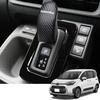 HUDIY Toyota New Sienta Shift Knob Cover MXPL10G MXPL15G 10 Series Special Design August