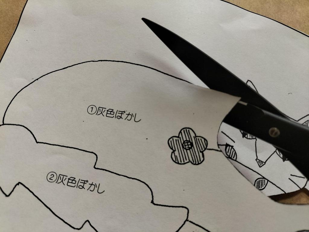 My Beloved Cat Chirimen Craft Fluffy Cat with a Single Flower Kit