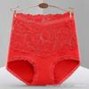 Panties Female Ladies' High Waisted Lace Briefs Comfortable Underwear Made Lingerie Bottom Slim Fit Shaping Waist Briefs Lingerie