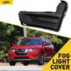 Накладка на противотуманную фару Левая сторона водителя 622576FL0A Для Nissan 2017- Rogue