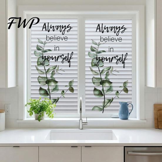 Repositionable Window Sticker Reeded Glass Privacy Film Non Adhesive Frosted Sun Blocking Cling Hanging Green Plants Decorative for Bathroom