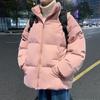 Padded Jacket Men's Winter Padded Jacket Couple Bread Down Jacket Thickened Coat