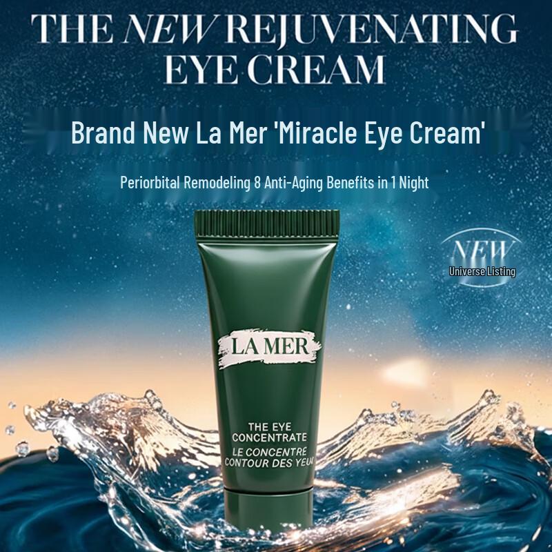 La Mer Концентрат для кожи вокруг глаз