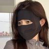 Солнцезащитная маска Летняя тонкая секция Полная маска для лица Солнцезащитная УФ-маска для лица Дышащая маска из ледяного шелка для лица Kini